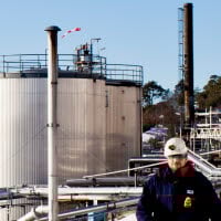 Gothenburg Refinery